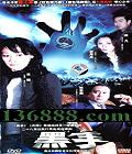 ֣28( ص ׷ ־) йDVD  [4HDVD]