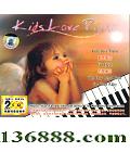 ͯ ˿ DSD (Kids love Piano Fur Elise)  [2CD]