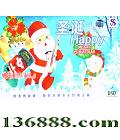 ʥƷ DSDʥƷ (Happy Merry Christmas)  [4CD]