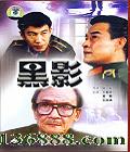 ӰDVD ( Ļ ʯ)  [1DVD]