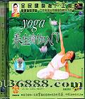 ٤ ٤ţ죩 (Yoga )  [1VCD]