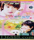 Ů3͵͵ (Ella   ֿ) йDVD  [2HDVD]