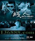  (Informant) (ǮС   մ) [2VCD]