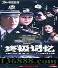 ռ䣨26(Ф ͯ  ) йDVD  [5HDVD]