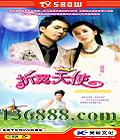 ʹ (־   ΰ) йDVD  [2HDVD-9]