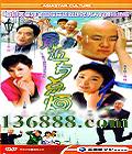 е㷳 С  ٣ йDVD  [4HDVD]