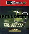 CCTV̽ й6DVD  [6DVD]