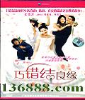 ɴԵѩ  DVD  [1DVD]