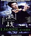 սȼ ( 곽 ɺ ) йDVD  [2HDVD]