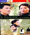  (Խ ֮ ɺ) йDVD  [4HDVD]