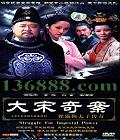 永 è̫Ӵ棨30(ڻ ǿ ) йDVD  [5HDVD]