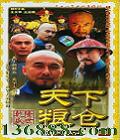  йӾ ذ棨31( )DVD-9  [4DVD-9]