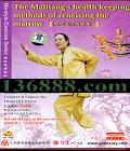 Ͻϵ ϴ轡DVD  [2DVD]