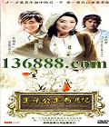 ӹ (½ ־  ) йDVD  [4HDVD]