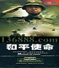 CCTV ƽʹ22(֣ ־ ǿ )DVD  [7DVD]