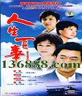  (  ߺ ½)DVD  [11DVD]