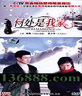 δҼң20(ӽ÷ ٻ ھ )DVD  [7DVD]