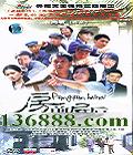 ǰݺ51(С  Ҧ ١) йDVD  [8HDVD]