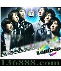 Lollipop  ҫС޵ݳᡤDVD-9  [1DVD-9]