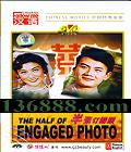 ѧ йӰ Ŷ (The Half of Engaged Photo) (¬ )DVD  [1DVD]