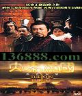 ص۹51( ־ ¬ ɻ) йDVD  [9HDVD]