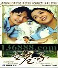  (һΧ ţ ١  Ӣ ܺ)DVD  [8DVD]