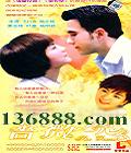 Ǿޱ֮ 26Ella ֣Ԫ ־ Ҷͯ ½DVD  [12DVD]