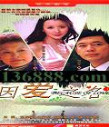 ֮ (Ʒ δ   )DVD  [8DVD]