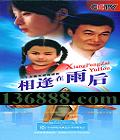 25(  ʷ)DVD  [8DVD]