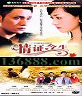 ֤24(     ) йDVD  [4HDVD]