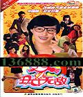 Ů޵ һ (  ë) йDVD  [6HDVD]