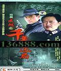 ֮̽ ǧԾ 30(ٹ ƹǿ ī ) йDVD  [4HDVD]