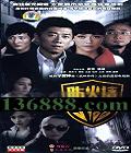 ǽ5788 ( Ҧ  ) йDVD  [6HDVD]