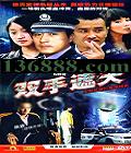 ˫ ( ¸  겨 ) йDVD  [4HDVD]