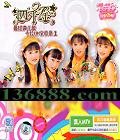 ǧ 迨OKȫ¼1 ԭԭOKDVD  [5DVD]