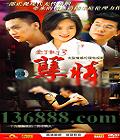 ɢ3   һΧ ھйDVD   [4HDVD]