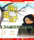  ( ںΰ ӽ÷ ) йDVD  [4HDVD]