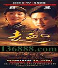 ڣ52(Ŵ   ־)DVD  [18DVD]