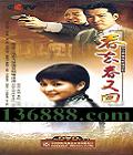 CCTV ȥֻ 45(ں  ٻ )DVD  [15DVD]