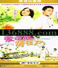 ң20(  ˷ ѩ) йDVD  [4HDVD]