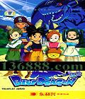  (Blue Dragon) йDVD  [5HDVD]