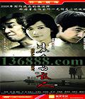 װġˡ( 곽 ά  ǧԴ) йDVD  [4HDVD]