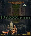  أͼ澭 []DVD  [10DVD]