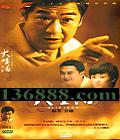 35(Ź ż   ţ)DVD  [12DVD]