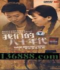 ǵİʮ33 С ź DVD  [11DVD]