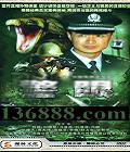  (ǿ    뾲) йDVD  [5HDVD]