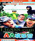 AAӪ (  ϣ٩   ) йDVD  [4HDVD]