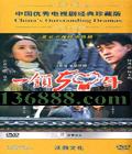 һ50꣨α   йDVD [5HDVD]