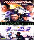 һٶ Ӽ  £йDVD [6HDVD]