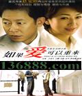  (־ ɺ ) йDVD [2HDVD-9]